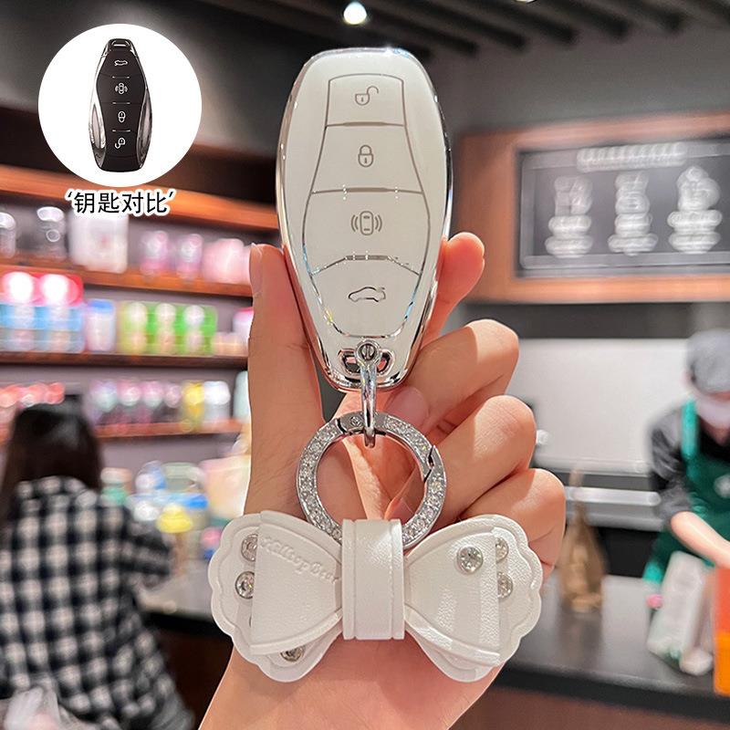 红旗H6钥匙套2023款一汽红旗H5新款HQ9/E-HS9车可爱钥匙包壳扣女
