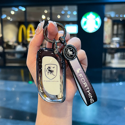 2024款东风风行T5evo钥匙套星海V9游艇风行雷霆车专用钥匙扣壳男