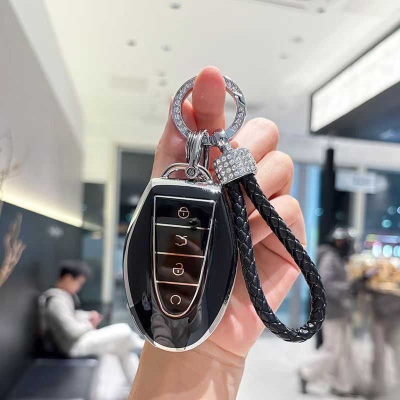 适用26款第五代帝豪钥匙套新款吉利帝豪遥控钥匙保护包装饰壳扣男