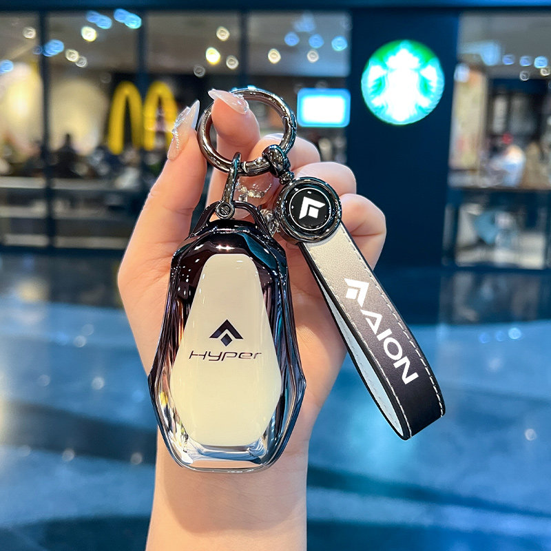 昊铂钥匙套专用昊铂HT昊铂HL汽车埃安HyperGT钥匙扣高档全包新款