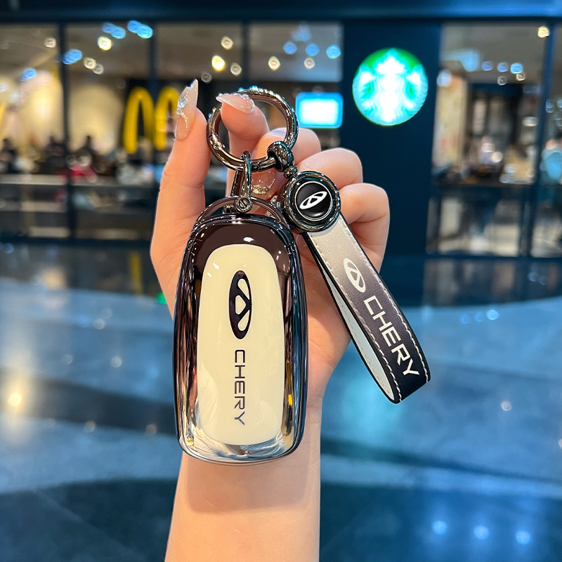 奇瑞瑞虎钥匙套8pro艾瑞泽8七8plus探索06风云A8欧萌达7车9包壳扣