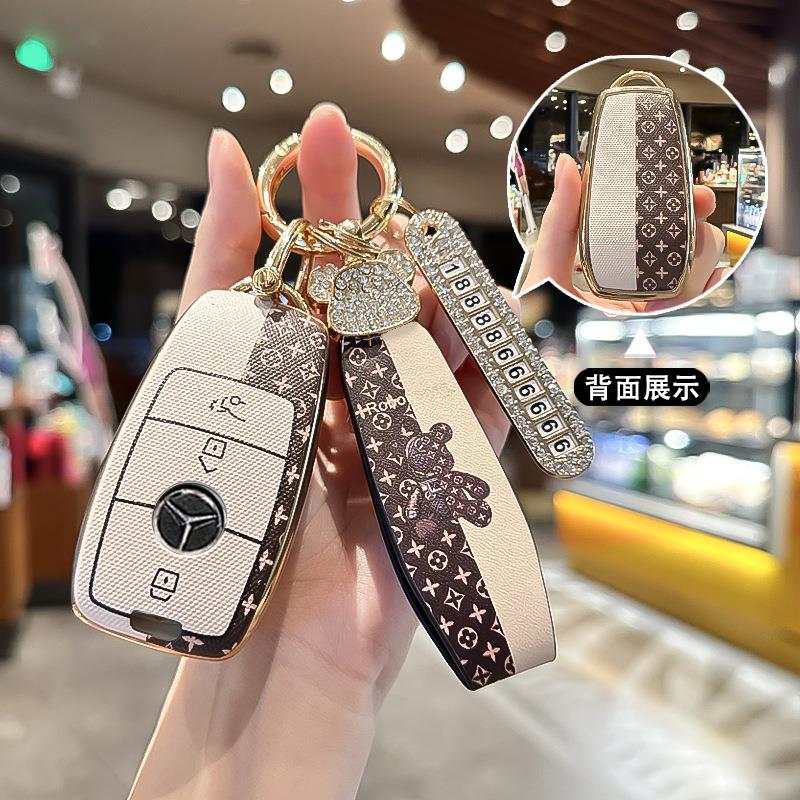 奔驰e300l钥匙套c260l车c200l壳a200l扣glc300l包gla200女glb220