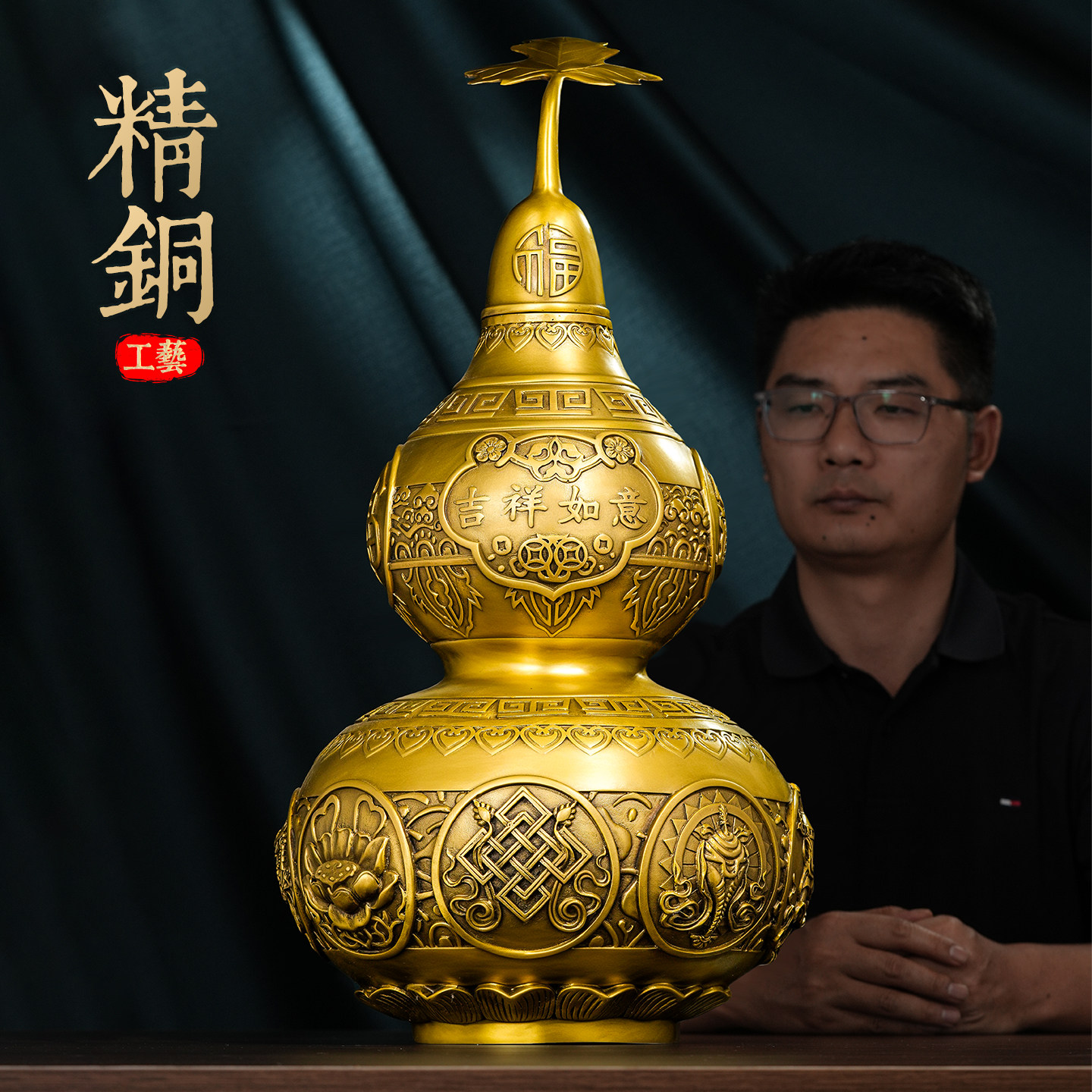 大号黄铜葫芦摆件开 口空心吉祥全铜福禄办公室客厅装饰招财工艺