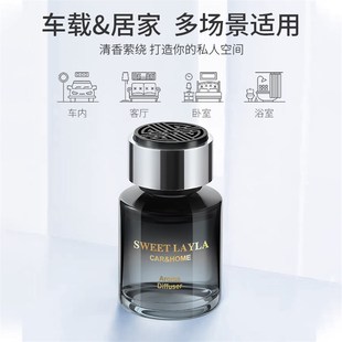 车载香氛男女士专用高档除异味持久汽车香水 Sweet车载香j薰2024款