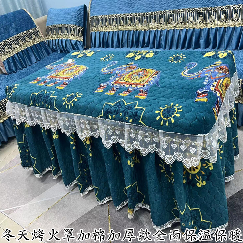 新款电炉罩烤火桌罩m套茶几电暖桌套加绒加厚烤火罩加厚加棉取暖