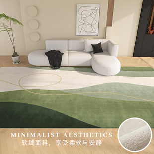 轻奢高级茶几奶油F风羊毛地垫天津崔黄口沙发地 地毯客厅2023新款