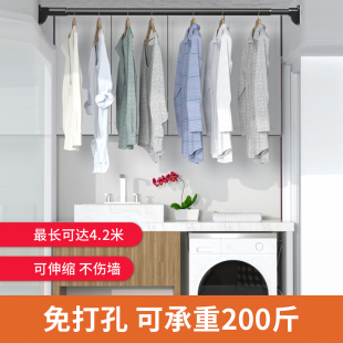 阳台挂 窗帘轨道免打孔窗帘杆罗马杆单杆滑道F导轨滑轮轨道侧顶装