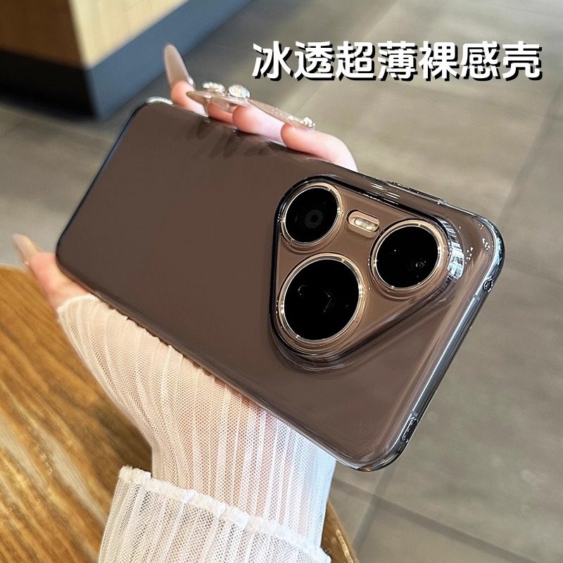 【高透超薄散热】适用于华为pura80手机壳新款超薄冰透p80ultra全包镜头透明磁吸简约p70pro防摔时尚情侣硬套