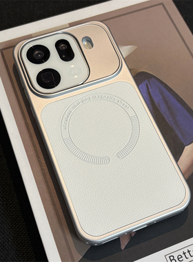 【高品质】适用OPPOFindX9Pro手机壳新款x8ultra白色荔枝纹findx9磁吸硬壳oppo高级感超薄全包保护套女男款