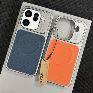 wzxf轻奢贴皮适用oppoFindX9pro手机壳新款橙色大孔磁吸findx9强磁肤感硬壳oppo小众商务por高级感保护套女男