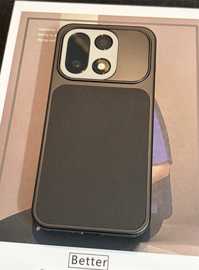 适用一加15手机壳新款黑色轻奢素皮磁吸充电oneplus15镜头大孔肤感磨砂硬壳1+15高级感超薄奢华保护套女男款