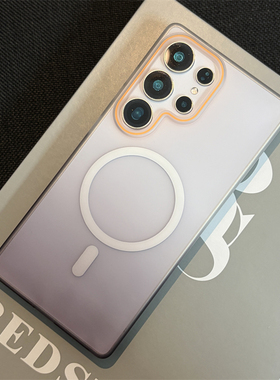 wzxf柔彩渐变黑色适用三星s25ultra手机壳新款带磁吸s26plus+透明磨砂s24u大孔硬壳s23u保护套s22u防摔男士