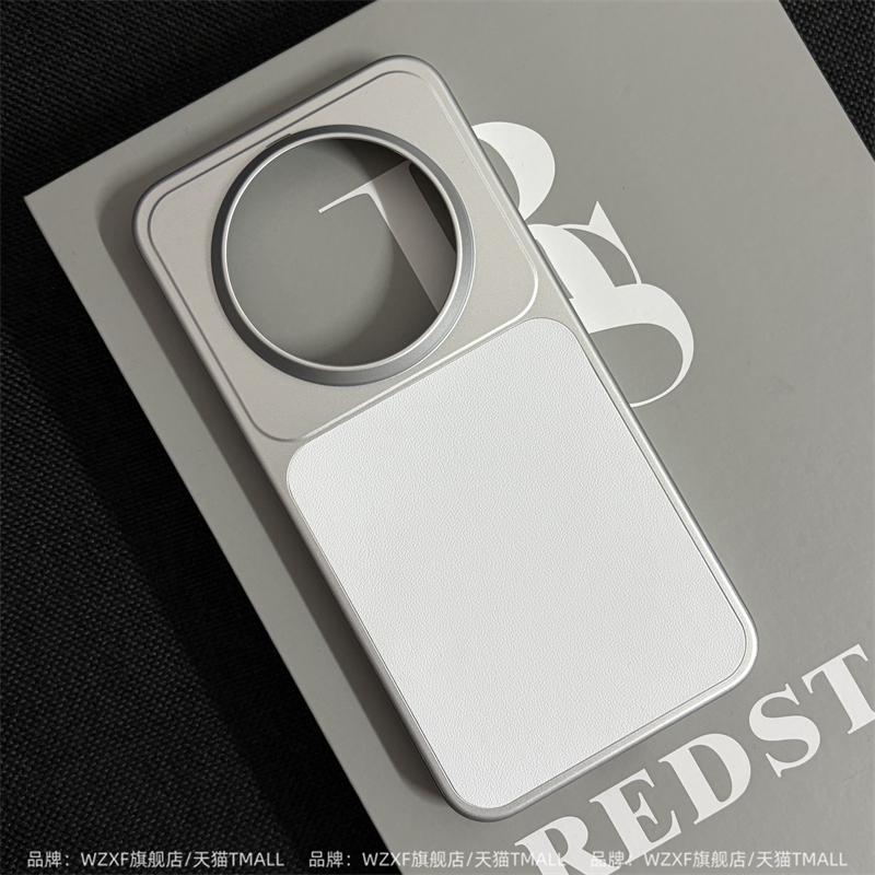 轻奢素皮适用华为Mate80Pro手机壳新款银白色磁吸Mate80ProMax肤感磨砂硬壳mt80pm高级感全包奢华保护套女男