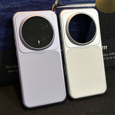 轻奢素皮适用荣耀Magic8Pro手机壳新款白色磁吸贴皮硬壳魔术8pro浅紫色肤感磨砂por高级感全包奢华保护套女男