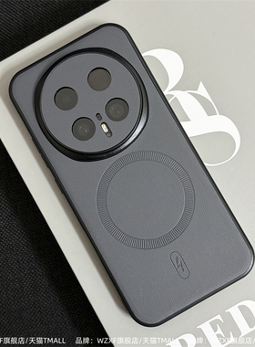 高品质素皮磁吸适用荣耀Magic8pro手机壳新款皮纹魔术7pro轻奢商务por高级感全包防摔s保护套男女款皮质软边