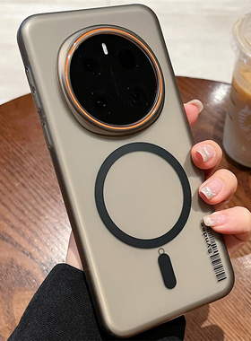 适用荣耀magic7pro手机壳夏天新品魔术8高级感半透明黑色6磨砂肤感300ultra冰雾磁吸充电保护套200大孔400por