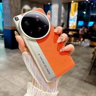 适用小米15ultra手机壳电镀拼接撞色15ultra手机壳新款保护套超薄13ultra素皮高级12sultra大孔镜头商务外壳