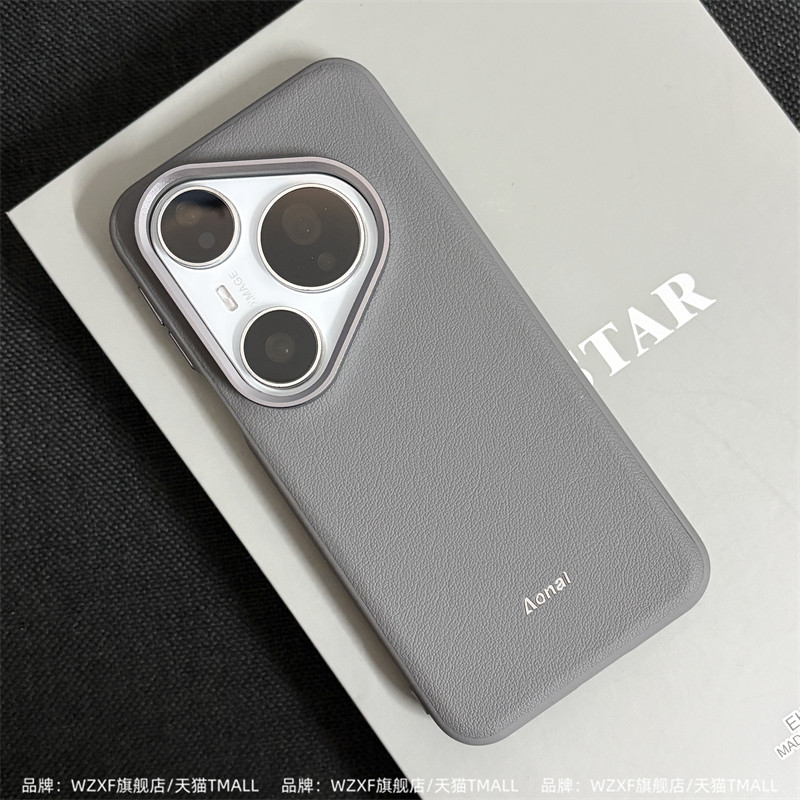 wzxf轻奢素皮适用华为Pura80pro手机壳新款皮纹p70防摔Nova15pro保护套14ultra小众简约商务男女高级感磨砂硬