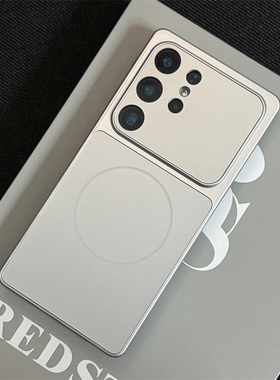 wzxf磨砂银色背板磁吸适用三星S26ultra手机壳s25u新款s24plus全包防摔s23+高级感软边硬简约创意保护套男女