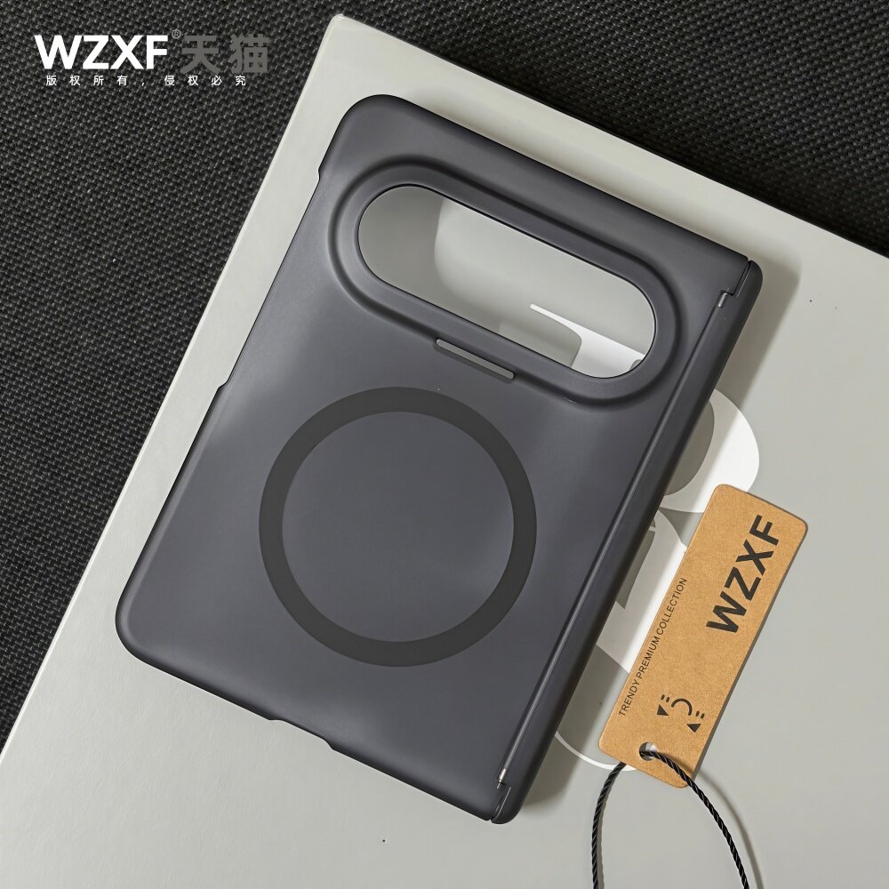 wzxf冰雾磁吸双中轴适用华为Pura X Max手机壳折叠屏新款透明磨砂PuraXmax硬壳purax2典藏版简约保护套女男
