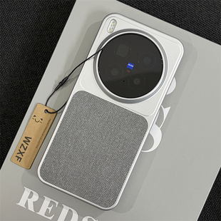 wzxf文艺复古风亚毛麻纹适用VIVOX300Pro手机壳新款灰色x300布料纹贴皮硬壳vivo磁吸por高级感保护套男女款潮