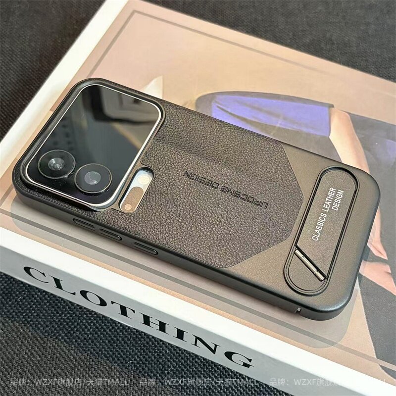 秒变非凡适用小米17ProMax手机壳新款浮雕素皮金属支架小米17pro磨砂硬壳黑色高级感por保护套轻奢全包男女