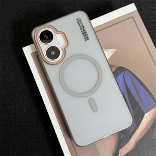 适用红米Turbo4Pro手机壳新款 磁吸turbo4磨砂透明肤感镜头大孔全包男女Redmi轻奢商务简约高级感超薄硬壳创意