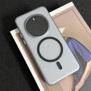 适用荣耀Magic7Pro手机壳磁吸新款magic6pro肤感透明磨砂魔术7瓦楞条纹por简约商务女男款高级感保护套黑色