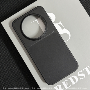 轻奢素皮适用华为Mate80手机壳新款mate70pro磁吸M80ProMax肤感60磨砂硬壳max高级感全包por奢华pm保护套女男