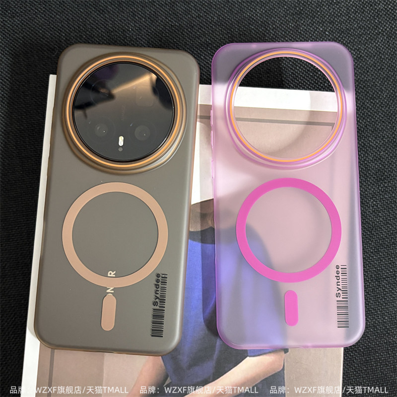 冰雾柔纱适用荣耀Magic8Pro手机壳新款透明磨砂磁吸硬壳por魔术8镜头大孔简约高级感男女保护套创意个性外壳