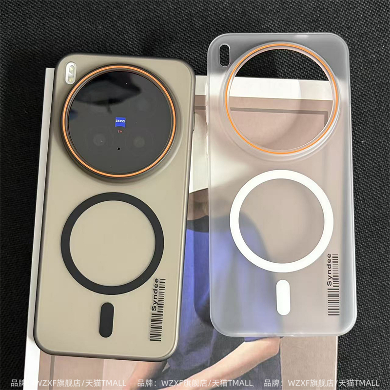 wzxf冰雾磁吸适用vivoX300Pro手机壳新款硬壳x200s透明磨砂黑色x100spro镜头大孔ultra保护套vivo高级感男女