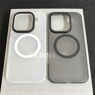 【强磁吸附】适用oppoFindx9pro手机壳新款磁吸findx8s+透明磨砂ultra高级感fx9轻奢por保护套x9防摔男女软边