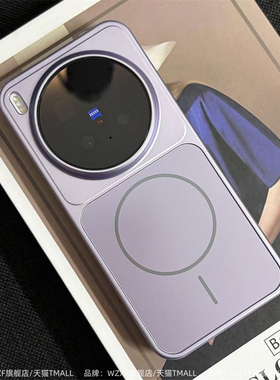 wzxf磨砂背板磁吸适用VIVOX300Pro手机壳新款紫色女款大孔x300por高级感硬壳vivo商务简约创意防摔保护套全包