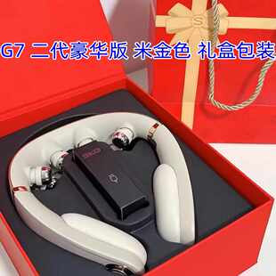 新品SKG颈椎按摩器G7二代豪华版可折叠物理脉冲推揉G7颈部热灸仪
