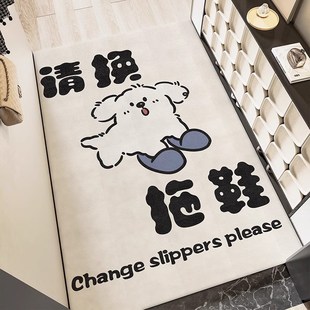 地垫入户门垫pvc进门地毯创意网红入门脚垫免洗1 卡通线条狗狗换鞋