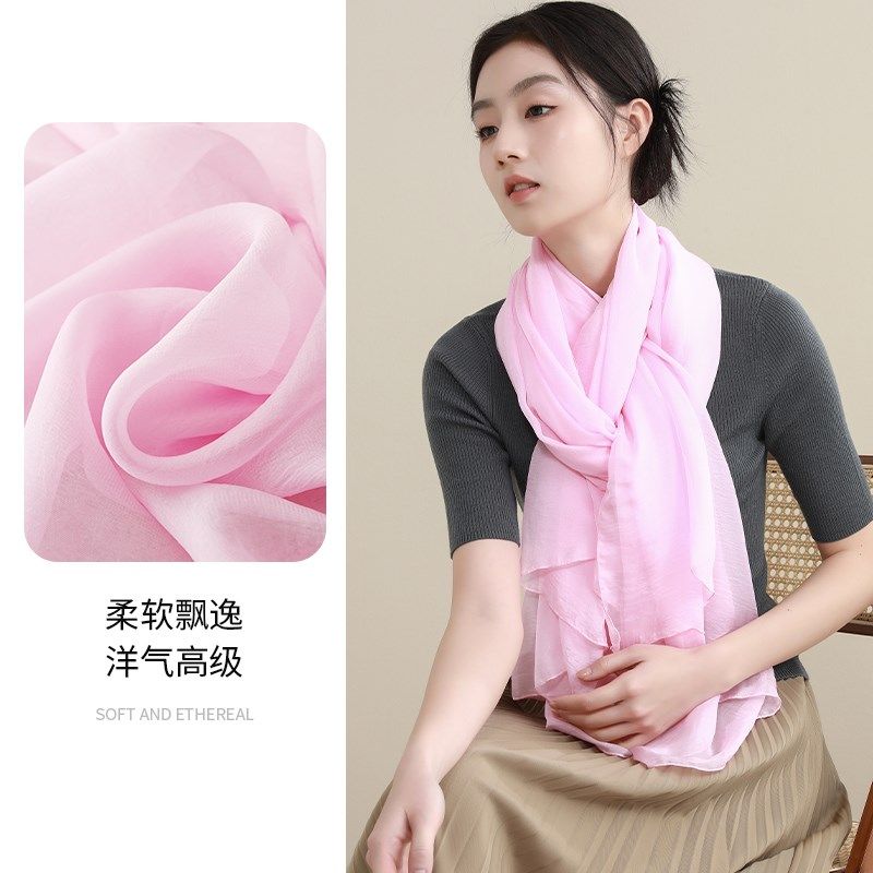 新款安可拉红薄款丝巾女送妈妈长款礼物外搭礼服披肩装饰真丝纱巾,服饰配件/皮带/帽子/围巾,围巾/丝巾/披肩,淘宝优惠券,粉丝福利购,淘宝优惠卷