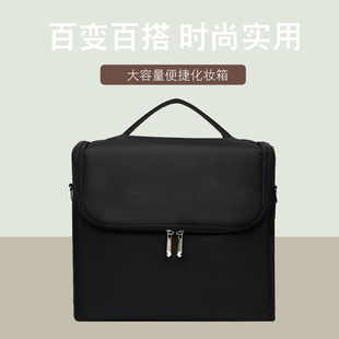 化妆箱包手提大容量多层美甲美发美容纹绣工具箱化妆品收纳包