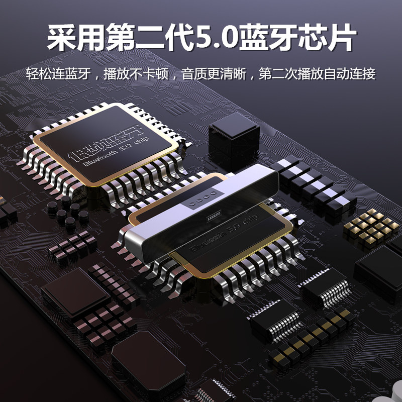 大音量蓝牙音箱长条形家用桌面插卡电脑音响通用3d环绕超重低音炮