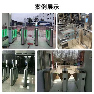 人行通道闸机亚克力挡板门禁出入口摆闸门板翼闸道摆臂闸配件厂家