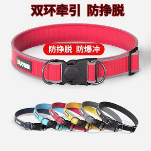 中大型犬狗狗项圈脖套大狗脖圈栓狗脖圈小土狗拴狗绳套脖土狗脖圈