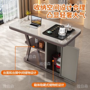 轻奢现代高级感一体泡茶几 阳台岩板茶桌椅组合家用小茶台2025新款