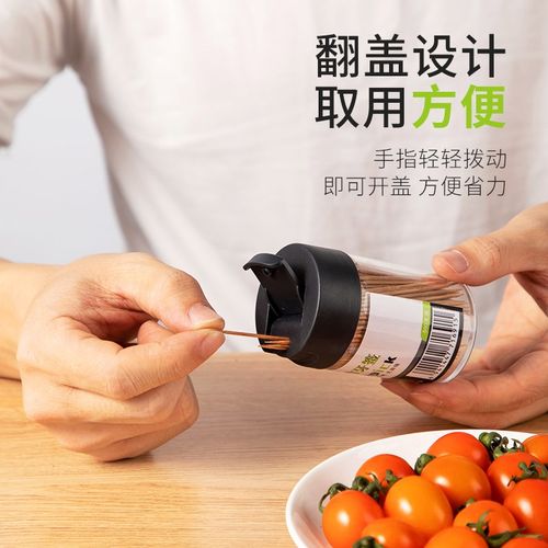 一次性碳化竹制牙签500支超多家用牙签盒水果签餐厅饭店专用牙签