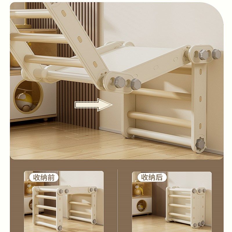 儿童室内攀爬架滑滑梯攀岩架家用折叠多功能百变爬行梯画板积木桌,玩具/童车/益智/积木/模型,感统训练器材/教学设备/攀爬架,淘宝优惠券,粉丝福利购,淘宝优惠卷