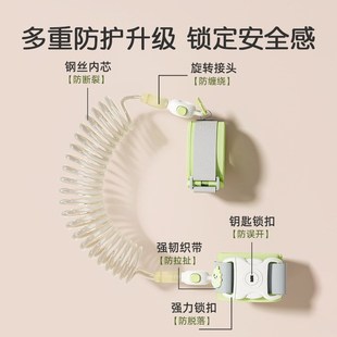 儿童防走失牵引绳2025新款宝宝防丢失手环小孩外出旅游安全防丢绳