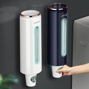 防尘置物架 取杯架免打孔纸杯架一次性杯子收纳盒家用饮水机挂壁式