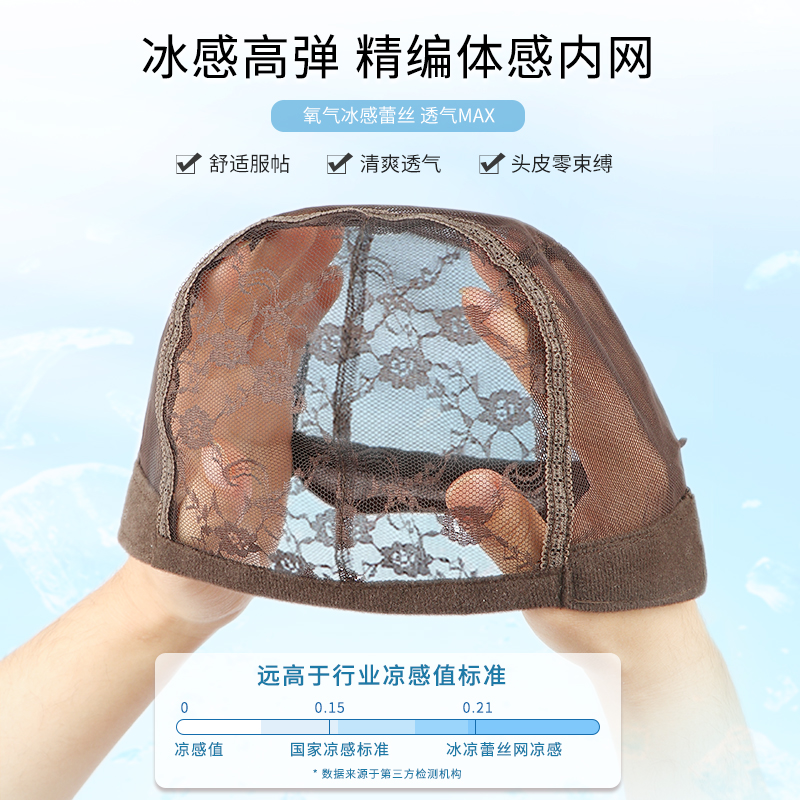 假发女长发自然真发全头套全真人发减龄锁骨发整顶短发假发套薇丽