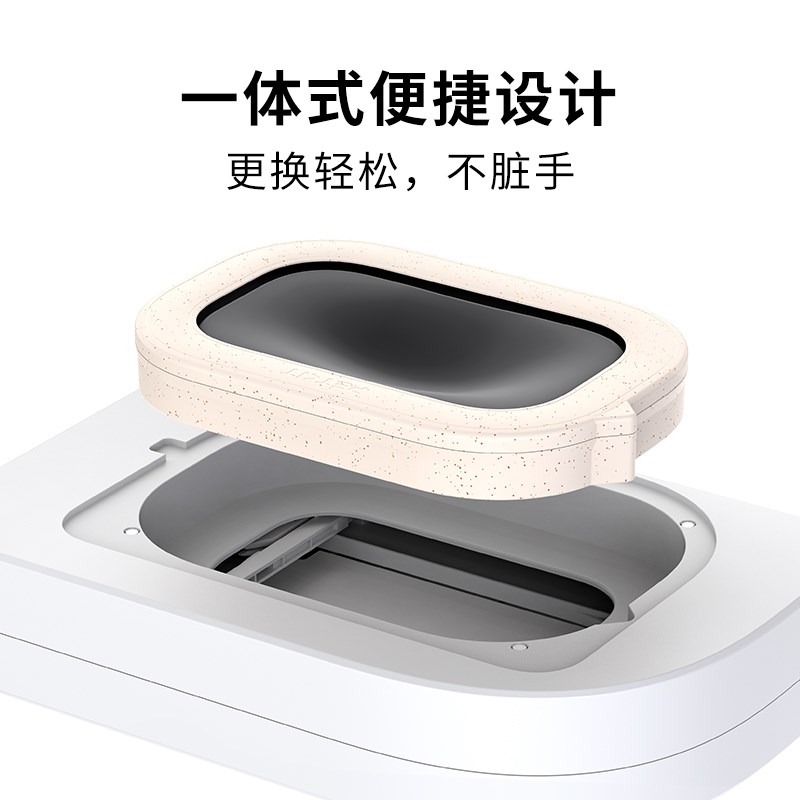 小佩猫厕所ULTRA专属垃圾盒3盒装 自动打包垃圾袋猫砂盆清洁锁臭