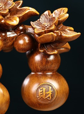 五福临门葫芦摆件招财金蟾客厅入户玄关酒柜装饰品乔迁新居礼物