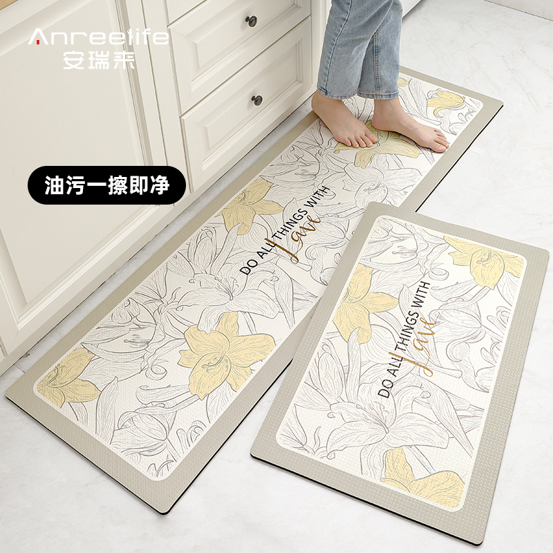 厨房专用地垫防滑防油可擦免洗y皮革地毯防水耐脏易清洗加厚可裁