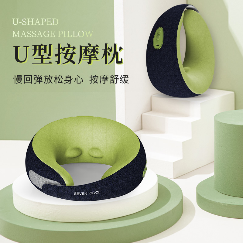 U型颈部按摩仪脖子护颈肩按摩枕充D电加热家用车载智能揉捏按摩器